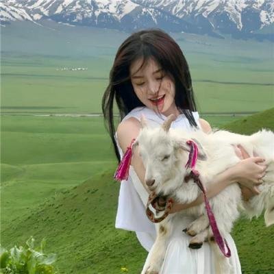 邻家有女初长成